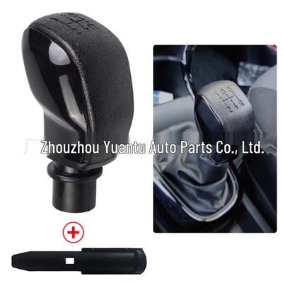 Gear Shift Knob for Peugeot 301/2008/408 & Citroen C2/C3/C4Xsar