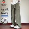Men's Ice Silk Loose Fit Cargo Pants