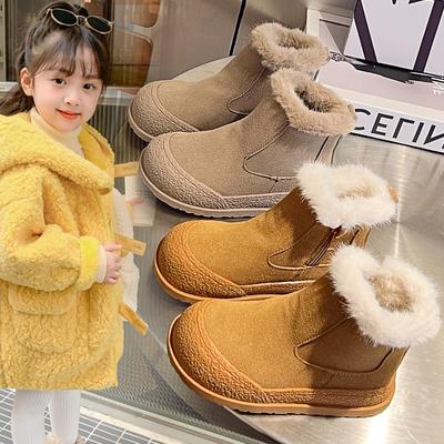 Winter Warme Baumwollschuhe für Mädchen Kinder Fleecegefütterte und Verdickte Schneestiefel Jungen Rutschfeste Weichsohlige Kurze Stiefel