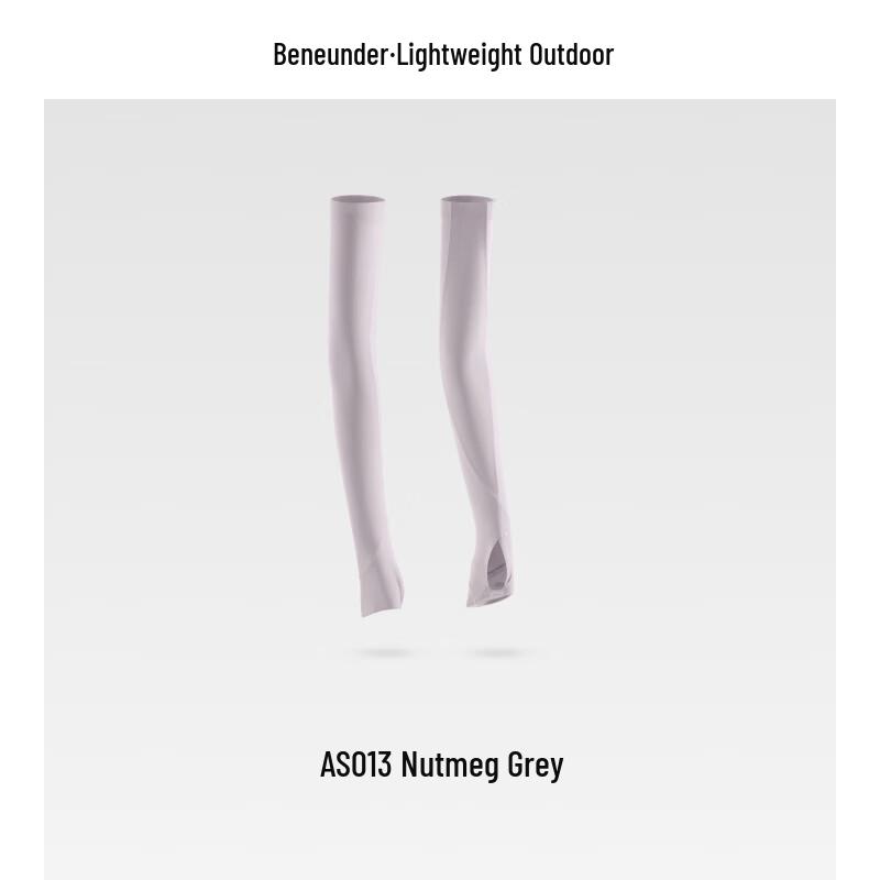 Beneunder Women s UV Protection Ice Silk Arm Sleeves