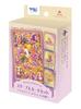 Weiss Schwarzbrau Sleeve Card Set Rapunzel Art Collection by Shoko Nakagawa &