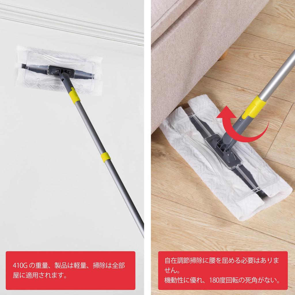 CLEANHOME Floor Floor Adjustable Length for and Includes 10 Dry Sheets Wiper, Mop, 4-Section Pole, (40cm-120cm), Wet/Dry Mop, Balconies, Entryways,