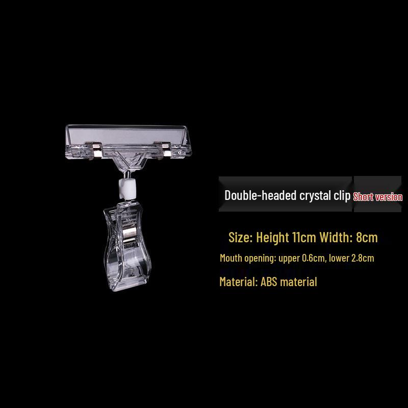 Crystal Clear POP Display Clips - Double-Ended for Signs and Promotions