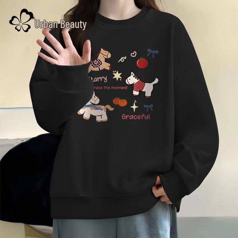 

Женский свободный свитшот Urban Lady S