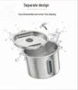 TEMU Smart Stainless Steel Pet Water Fountain - Silent Automatic Cat Water Dispenser