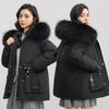 Removable fleece thickened pie overcome coat women's short winter new big fur collar down cotton clothes women's clothing