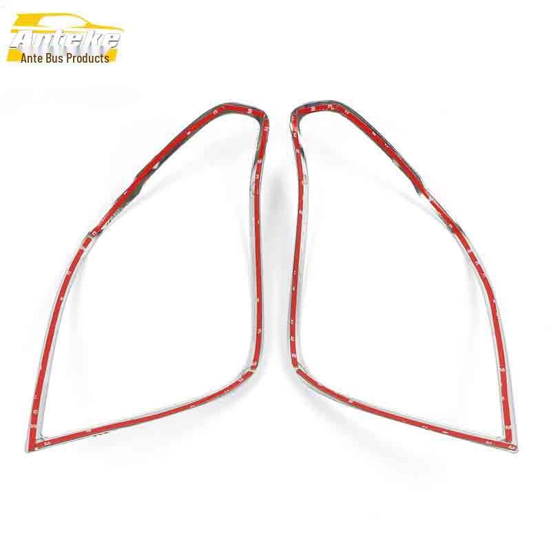 Trax Taillight Decoration Frame: Electroplated Tailgate Trunk Light Cover Sequins