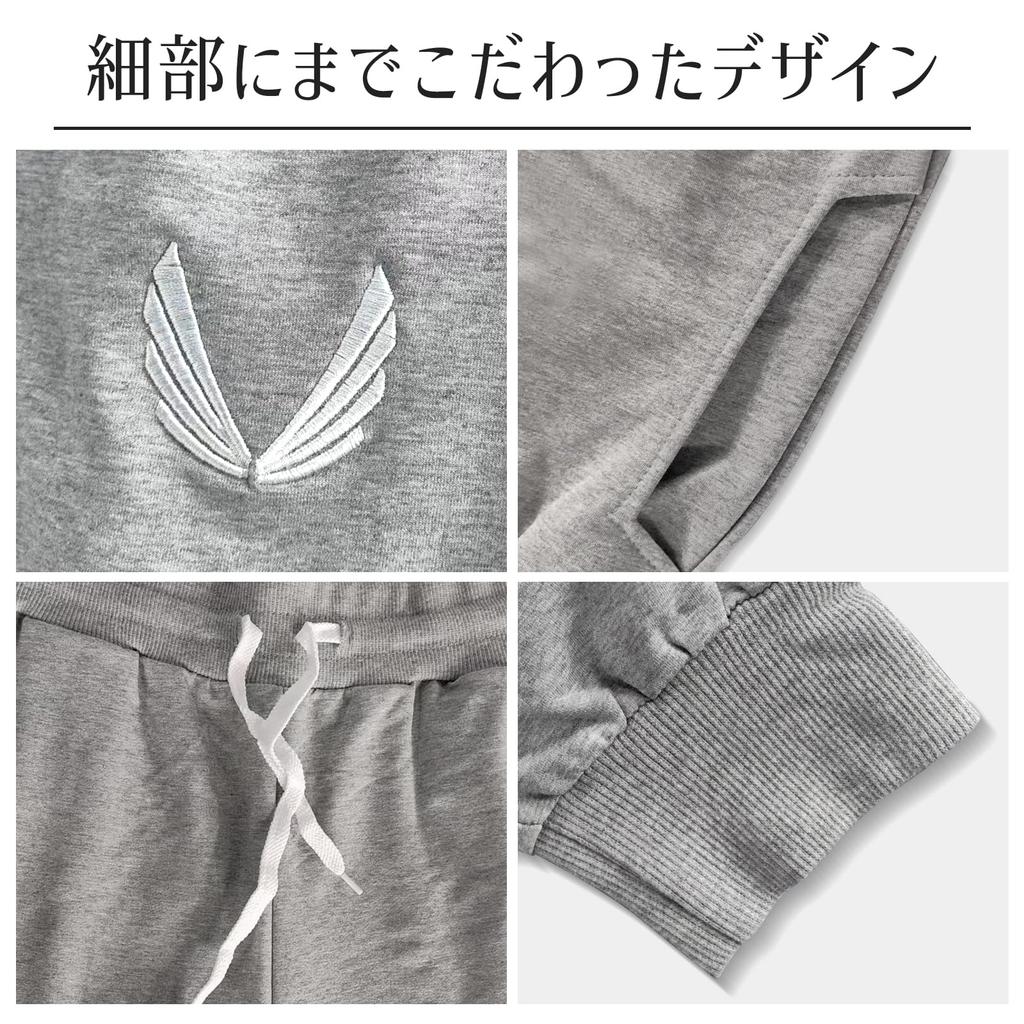 MANATSULIFE Training Gym Jogger Fitness Slim Sweatpants Light Men's Pants, Pants, (M, Gray)