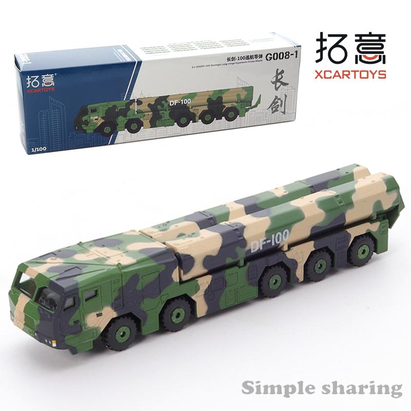 Xcartoys 1/100 East 5B 41 Interkontinentaler Atomraketen-Transportwagen Legierung Automodell Kinder Weihnachtsgeschenk Spielzeug für Jungen