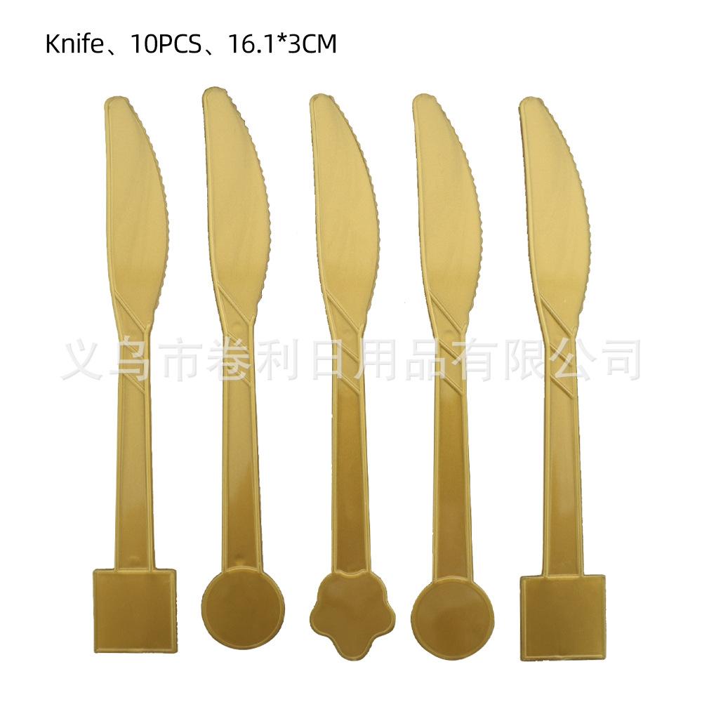 Dinosaur Fossils Archaeology Themed Birthday Party Paper Plates Paper Cups Paper Tissue Tableware Decorative Kits Supplies