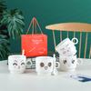 Ceramic Cup Gift Box Set Coffee Cup Creative Event Promotional Gifts Holiday Cup Souvenir