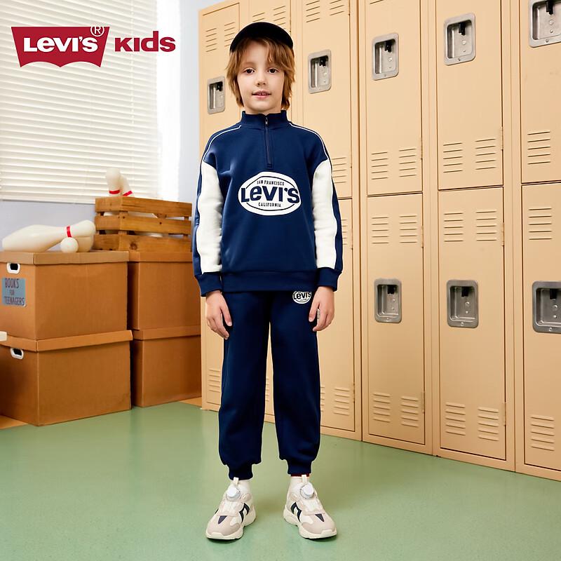 Levi s Boys Winter Fleece Sweatshirt & Pants Set 4