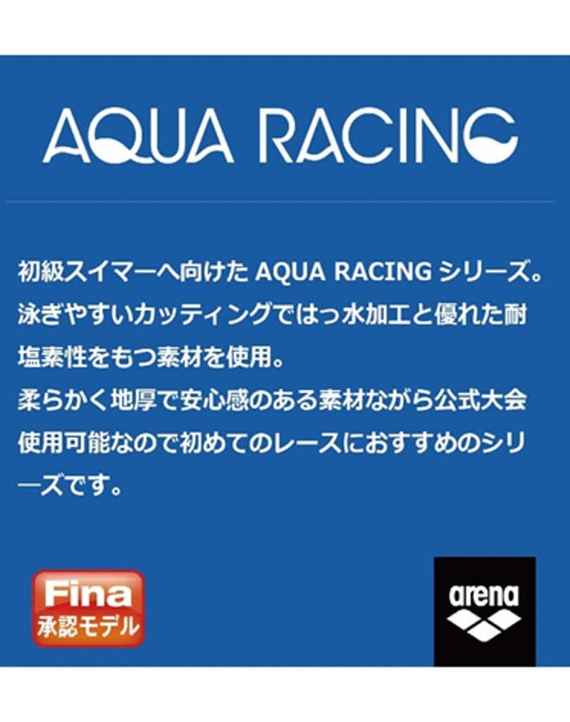 Závodní plavky arena pro závodní ženy Bezpečná záda a velikost L pro začátečníky až po špičkové plavce [schváleno FINA] (Aréna) [AQUA RACING] (nosit popruhy)