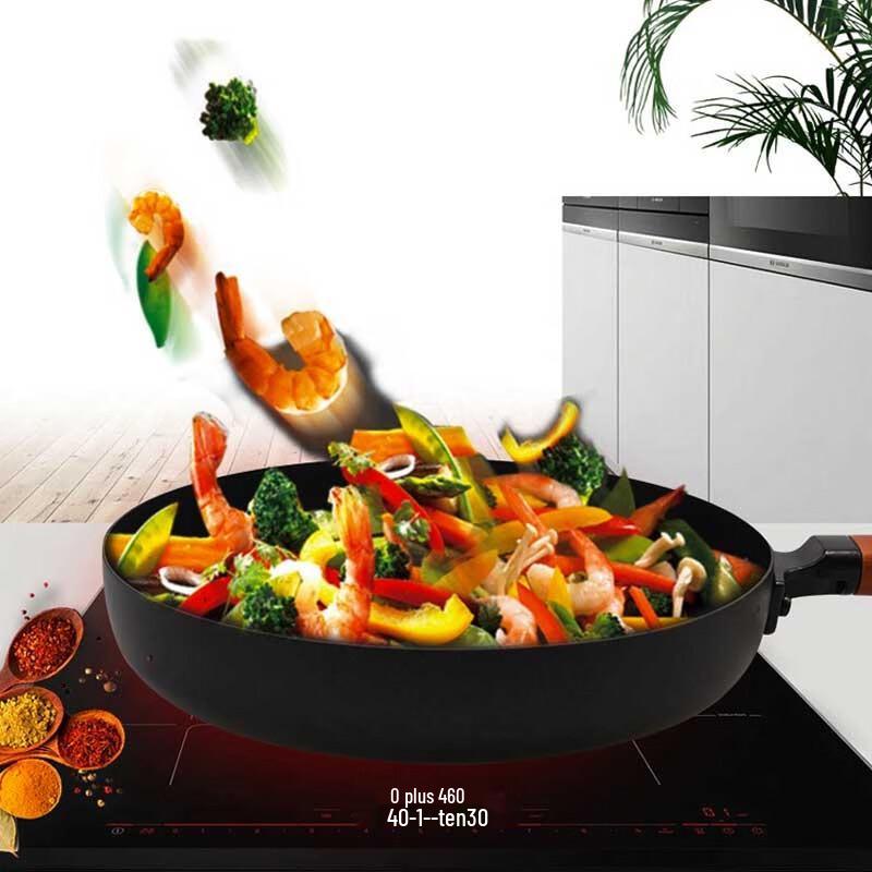 Shenmo 26cm Flat-Bottom Iron Frying Pan