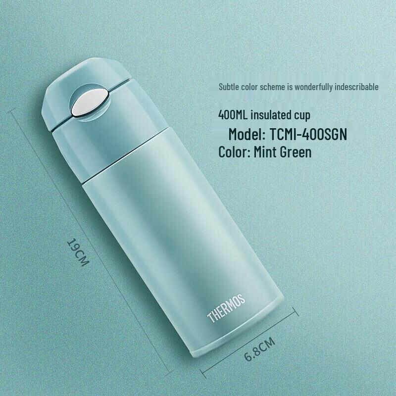 Thermos TCMI-400S 316 Stainless Steel Insulated Travel Mug