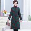 Chinese Style Embroidered Cotton Coat for Middle Aged Women Thickened Warm Long Jacket with Frog Buttons