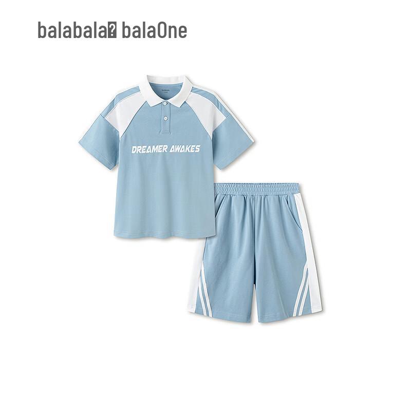 BalaBala balaOne Kids  Quick-Dry Short Sleeve Two-Piece Set 170