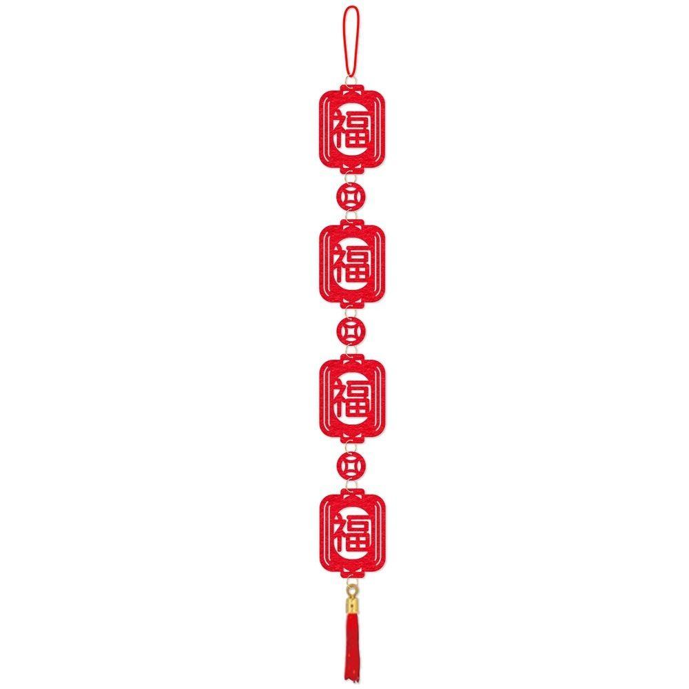 Blessing Characters Blessing Characters Pendant Paper Blessing Characters Couplets  Doorways 4