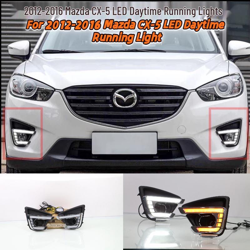 Светодиодные дневные ходовые огни для Mazda CX-5 2012-2016 Передний бампер