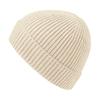 Beechfield Unisex Engineered Knit Ribbed Beanie