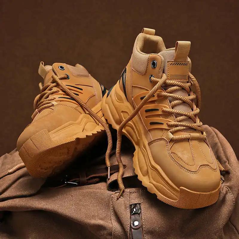 Without Heels Key Height Flat Shoes Men Casual 48 Large Men's Sneakers Mens White Trainers Sports Cheapest Different Upper