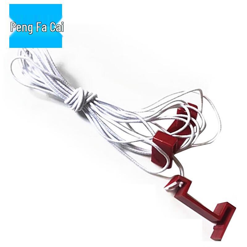 Эластичный зажим для песочницы (Одна линия, два зажима) 1