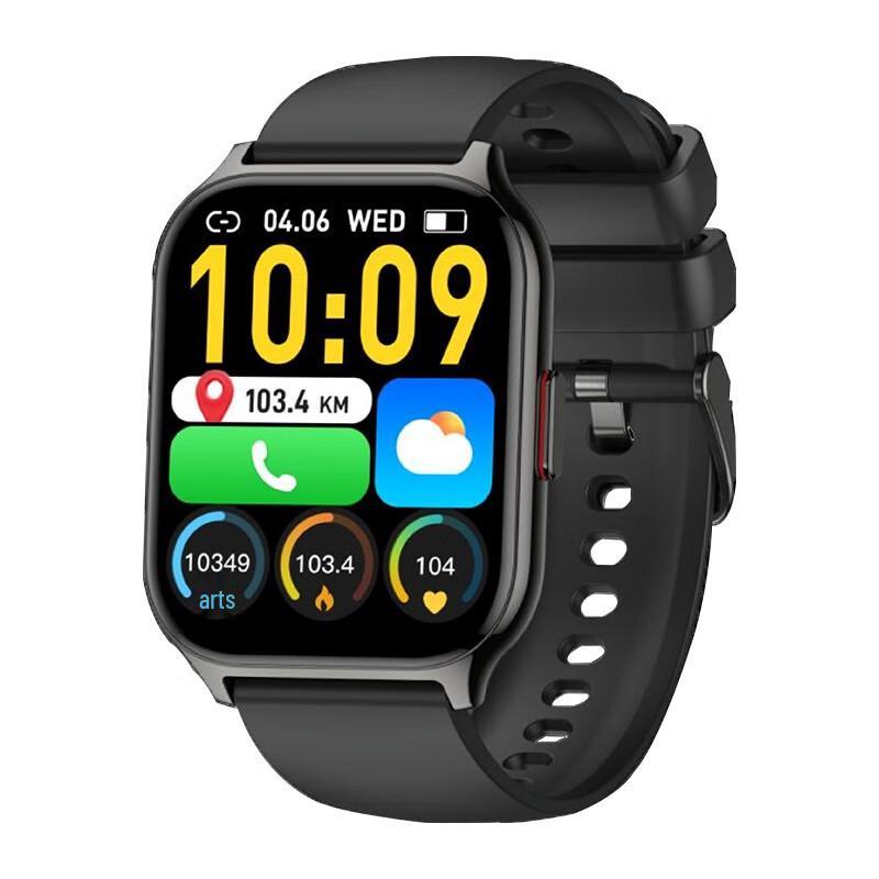 SKG V7 2nd Gen Smart Sport Health Watch
