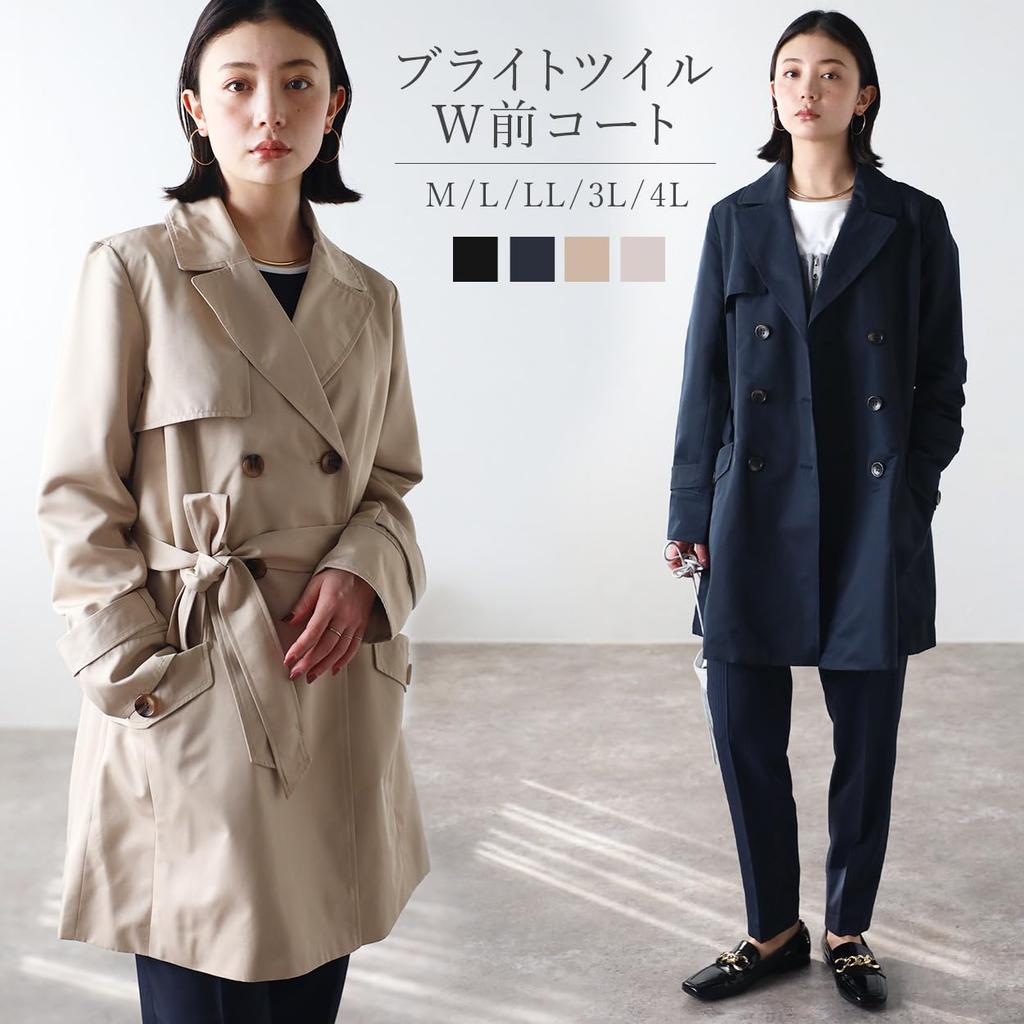 Trench Sizes L RIRIYĀNO Women's Coat, Spring, Mid-Length, M, L, LL, 3L, 4L, 2127-112001 (L, Beige)