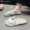 Flats Mesh Slippers Women Sandals Casual Loafers Shoes Woman Mules Summer 2025 Trend Soft Sole Elegant Dress Comfort Zapatillas