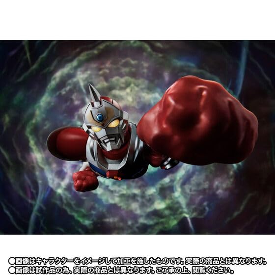 Gridman Figuarts bewegliche Figur S.H.Figuarts