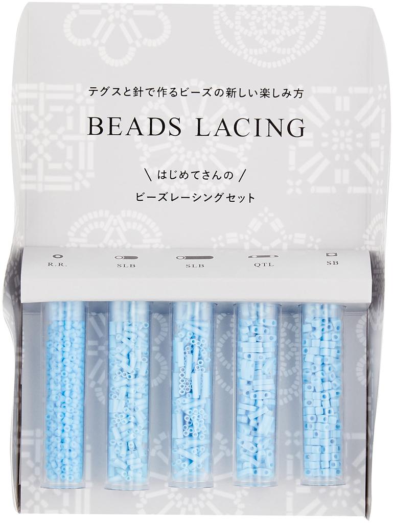 MIYUKI Bead Kit Bead Racing Set for Beginners H7590//3 Blue *The set contains 3 to 5 motifs.