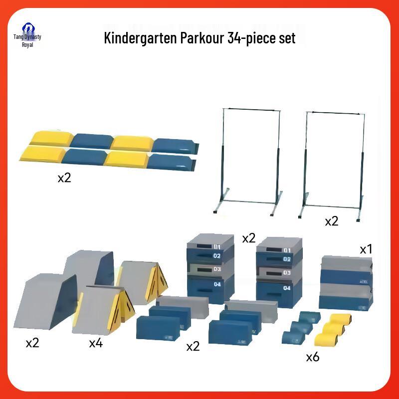 Da Tang Yu Children s Fitness & Parkour Training Set