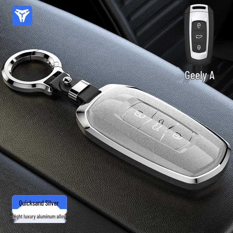 Geely Car Key Cover for GL, Xingyue, Boyue, Emgrand GS, Borui, X6, Vision, Xingrui, Panda Mini