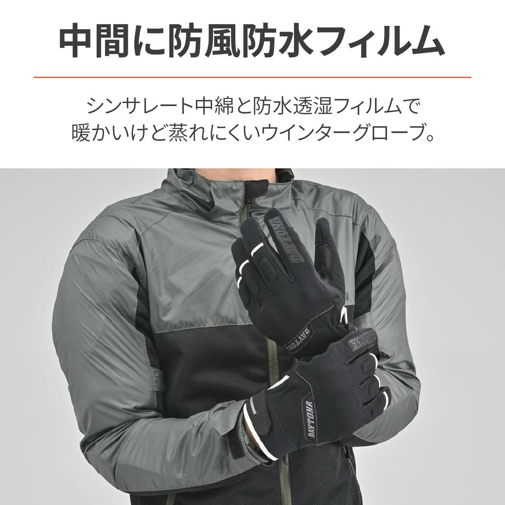 Daytona Motorradhandschuhe, echtes Handflächenleder, wasserdicht, winddicht, weicher Schutz, kompatibel mit Smartphones, weiche Passform, Leder-Winterhandschuhe, Schwarz, L