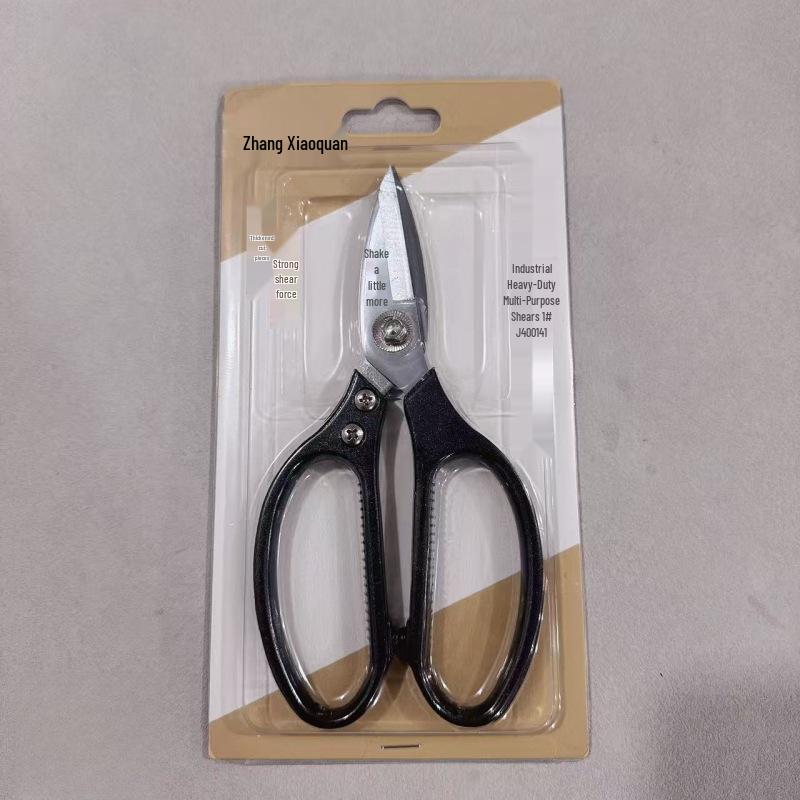 Zhang Xiaoquan SK5 Multi-purpose High Hardness Shears for Metal, Copper & Wire - J400141