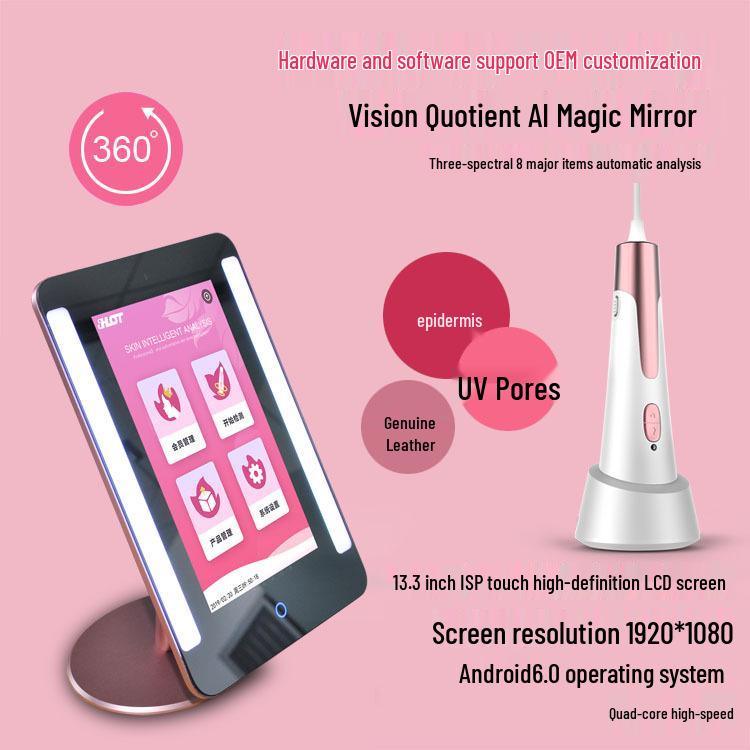 JHOT Wireless WiFi Magic Mirror Skin Analyzer: Three-Spectrum Epidermis, Dermis, UV Tester