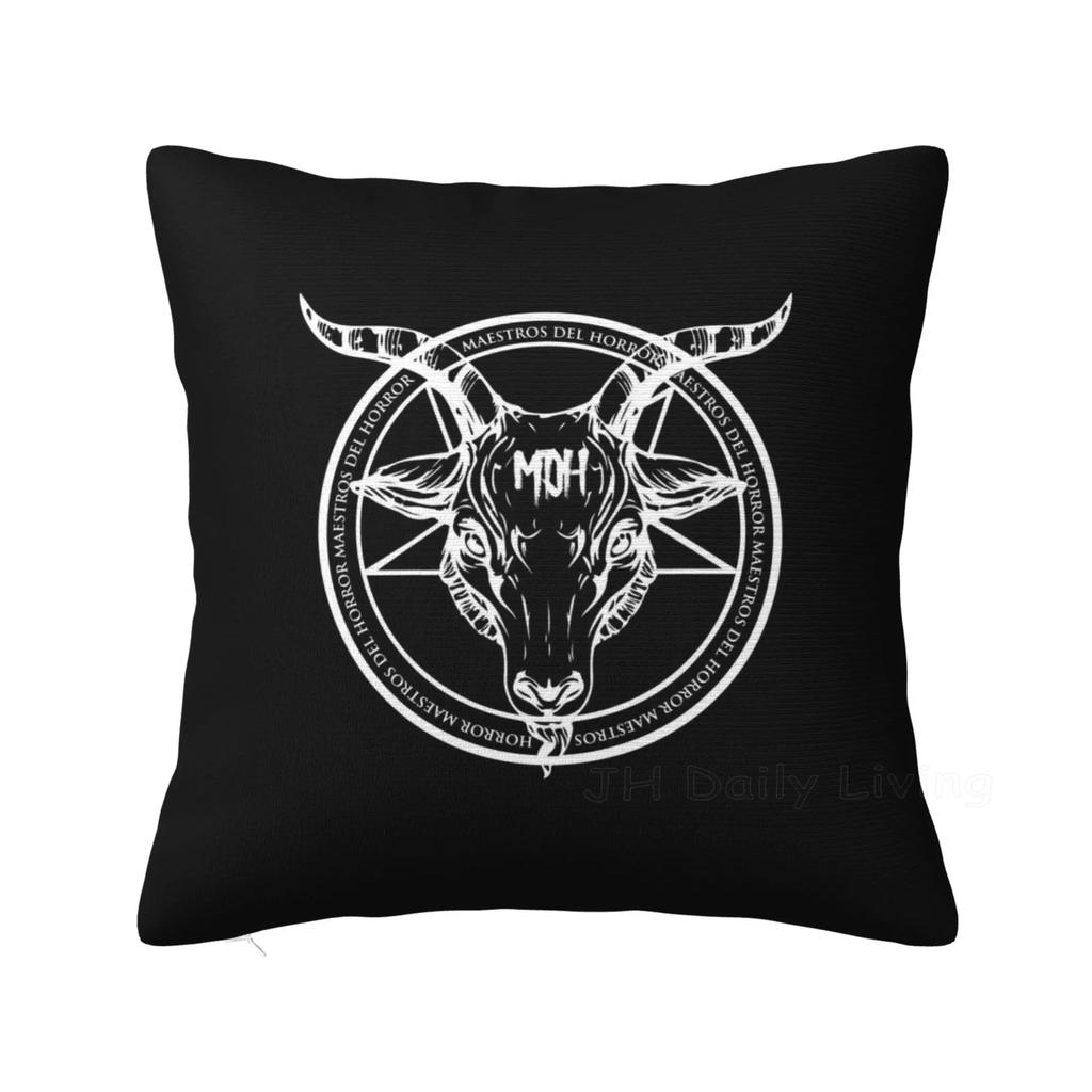 Pentagram With Demon Baphomet Satanic Goat Goth Cushion Cover Home Office Car Decor Pillow Case 45X45Cm Pillowcase Pillow Cover