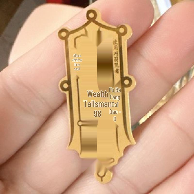 Pure Gold Fortune Maneki-neko and Pixiu Wealth God Phone Sticker Omamori