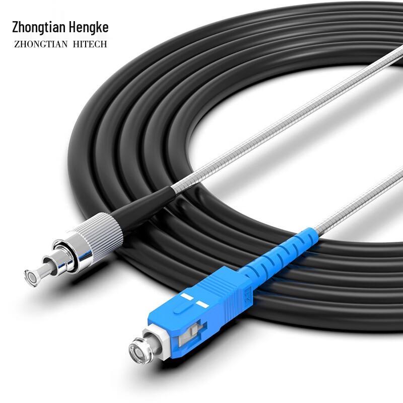 Zhongtian Hengke Armored Field Deployable Single-Mode Fiber Patch Cable