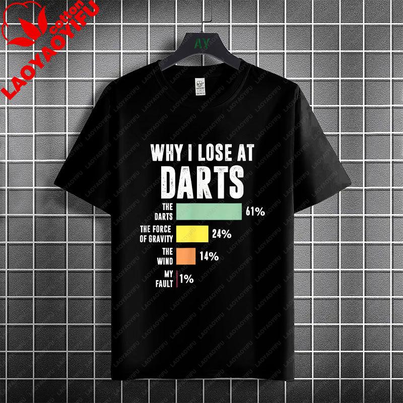 Thats Why IM Here Funny Dart and Beer Graphic TShirt 100 Cotton Short Sleeve Casual Tee Outdoor Activities  Social Events