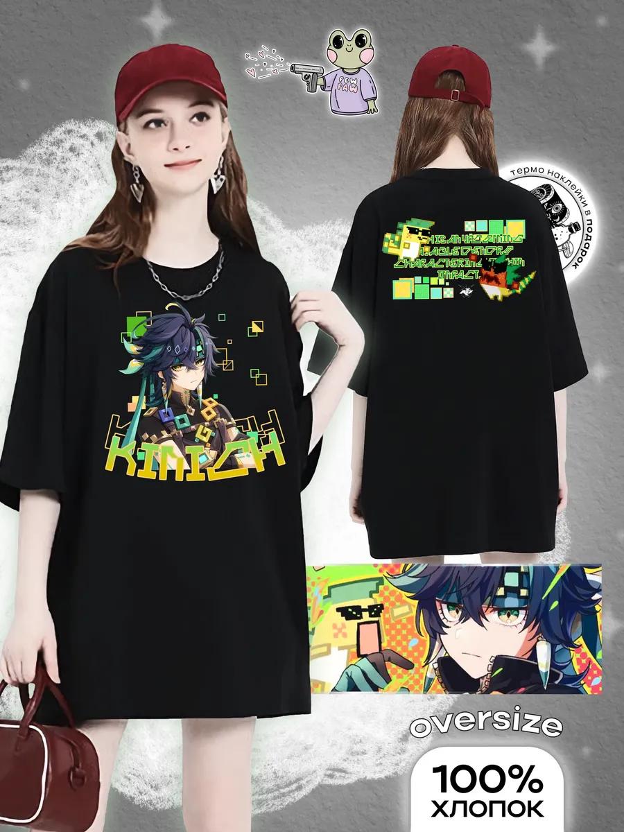 T-shirt with rock band The Rasmus print 3XL