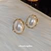 Oval pearl earrings French stud earrings temperament simple commuter versatile earrings women