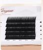 Fox Style Slanted False Eyelashes - Extended Thick European & American Style with Cartoon Fox Design