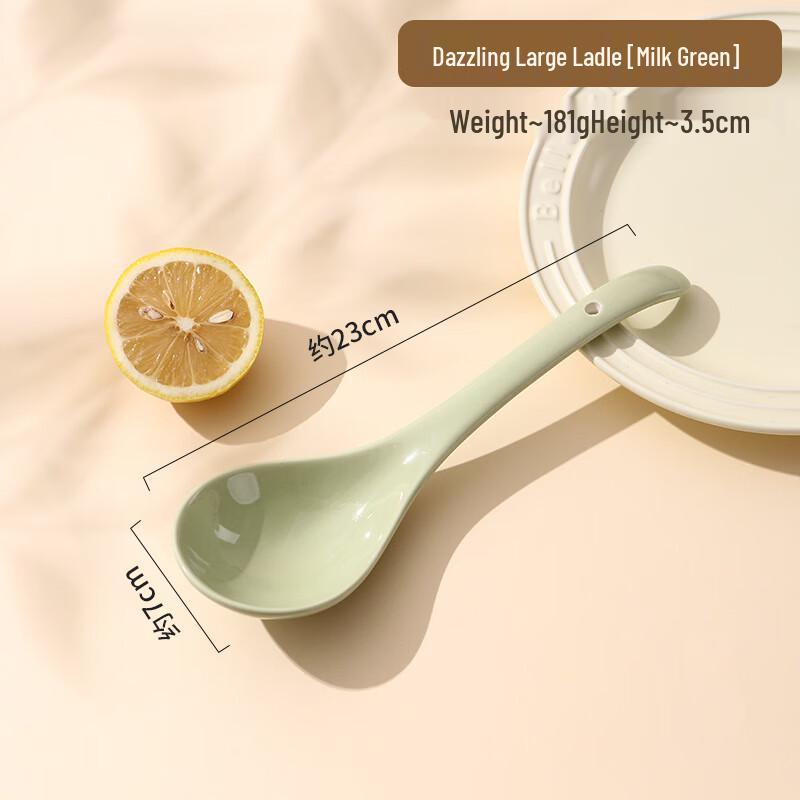 Ceramic Soup Ladle