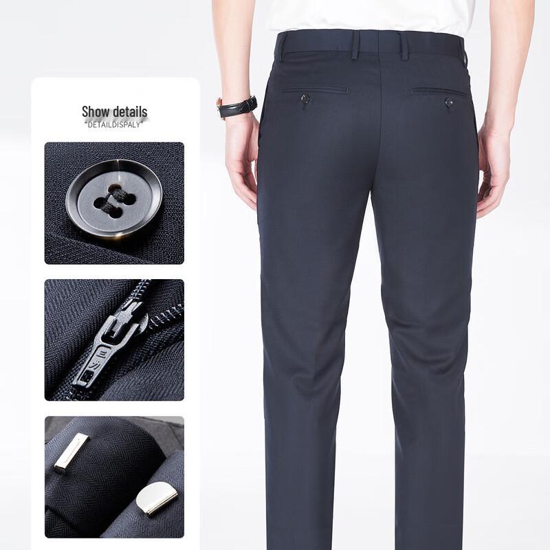 Romon Men's Formal Business Suit Trousers