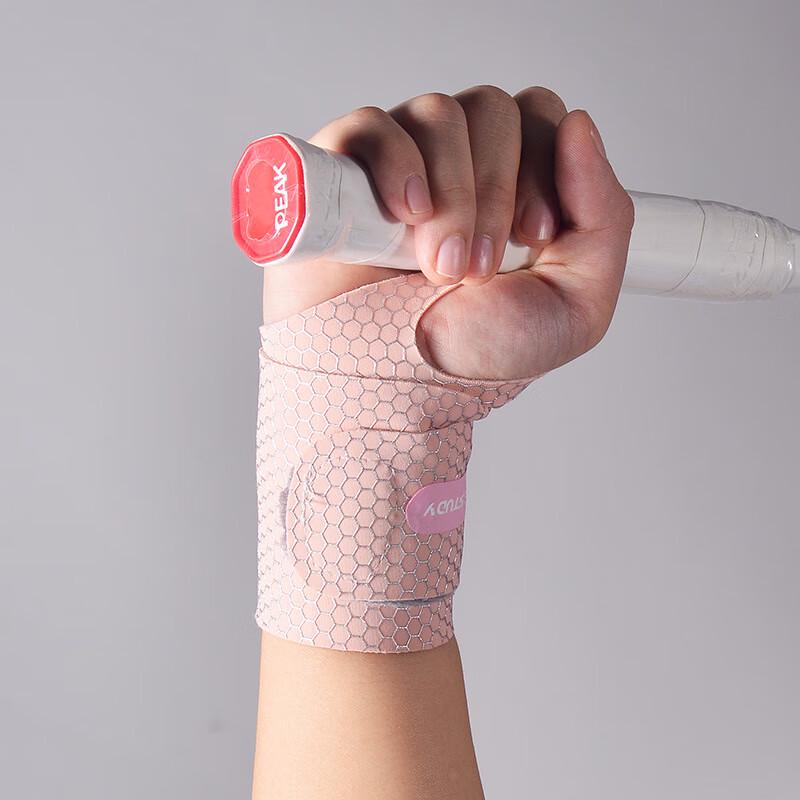 Sports Wrist Support Brace