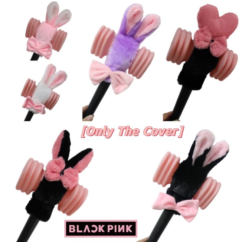 Koreański Różowy Podpórka Światło Pokrowiec Pluszowe Otoczenie Lisa Świecący Patyk Czarny