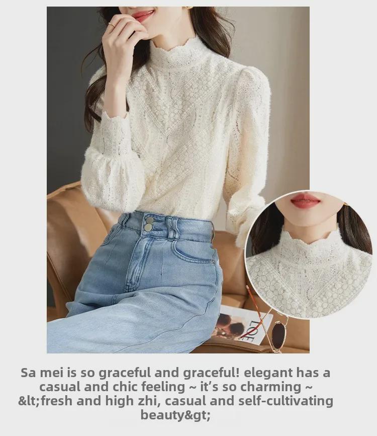 Women's Half-High Collar Lace Top with Velvet Lining for Autumn/Winter 2024 - Stylish and Beautiful