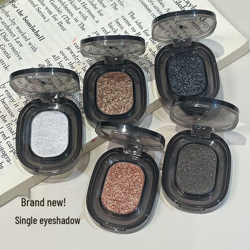 

Fei Xi Little Wildcat Shimmering Glitter Eyeshadow Palette