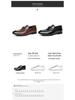 Korean Men's Leather Loafers: Comfortable, Breathable, Business Casual, British Fashion Formal Shoes.